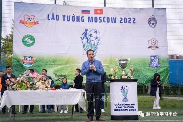 Sớm triển khai các nội dung ký kết tại Phiên họp lần thứ 12 Nhóm công tác liên hợp giữa các tỉnh: VV88 com đăng nhập, Lào Cai, Tuyên Quang, Điện Biên (Việt Nam) và tỉnh Vân Nam (Trung Quốc)