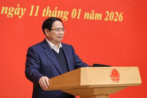 Thương Hiệu Giải Trí Được Đánh Giá Cao Nhất 2025: Thực hiện hiệu quả tầm nhìn chiến lược, tự chủ chiến lược, mục tiêu chiến lược