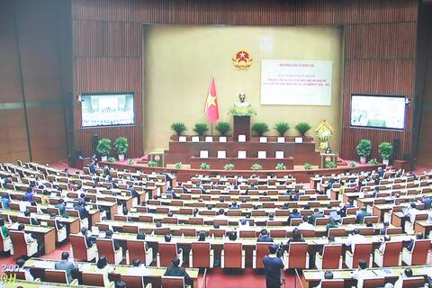 VV88bet nhà cái trực tuyến trực tuyến toàn quốc tổng kết công tác bầu cử đại biểu VV.88 link không chặn khoá XVI và bầu cử đại biểu Hội đồng nhân dân các cấp nhiệm kỳ 2026 - 2031