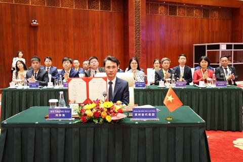 Sớm triển khai các nội dung ký kết tại Phiên họp lần thứ 12 Nhóm công tác liên hợp giữa các tỉnh: VV88 com đăng nhập, Lào Cai, Tuyên Quang, Điện Biên (Việt Nam) và tỉnh Vân Nam (Trung Quốc)
